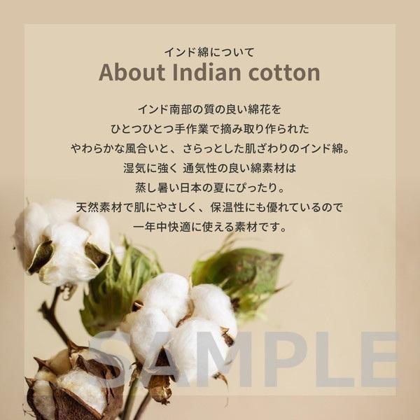 インド綿背当てクッション 45cm 2個組 タッセル付き 吸湿速乾 グリーン_5