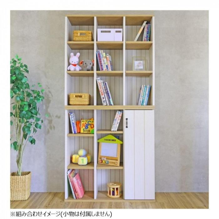 本棚 オープンラック ホワイト 幅90.2×高さ94.1cm 移動棚 日本製 組立