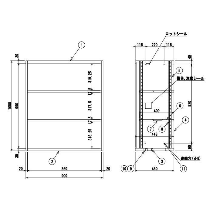 オープン壁面収納家具 ホワイト H1050 棚板2枚付き 完成品 耐荷重180kg_1