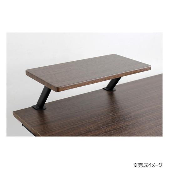 デスク 幅134cm ブラウン 可動テーブル付 スチール脚 お客様組立品の画像