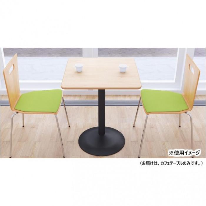 カフェテーブル 60cm角 ナチュラル天板 スチール脚 耐荷重30kg ロビー