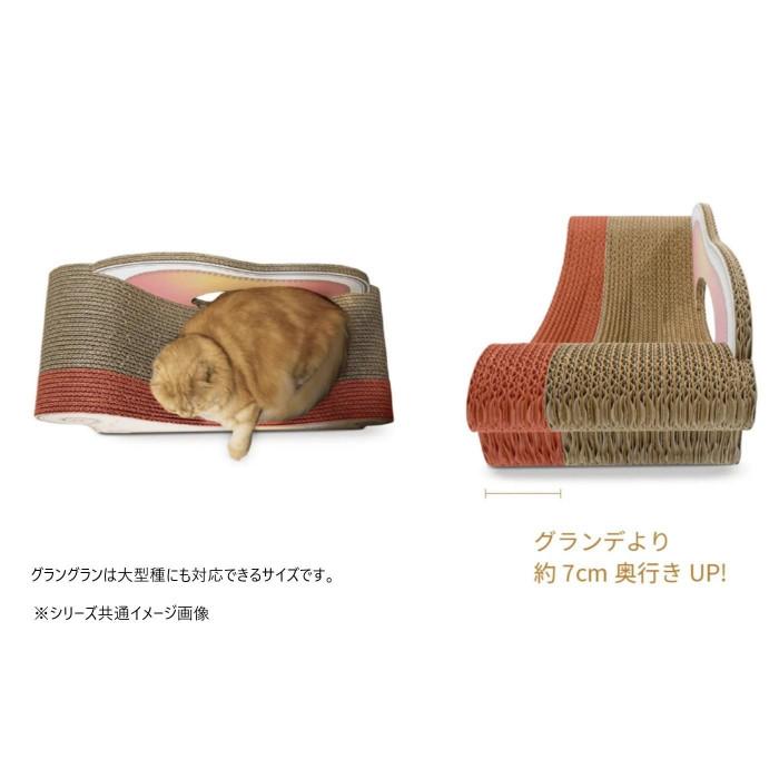爪とぎソファー カリカリーナ ルーチェ スツールセット ペールピンク 日本製_2