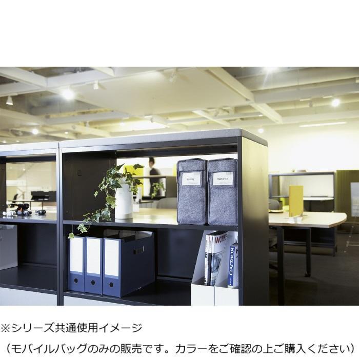 ビジネスバッグ モバイルバッグ 手提げタイプ グレー ブルー PCポケットの画像