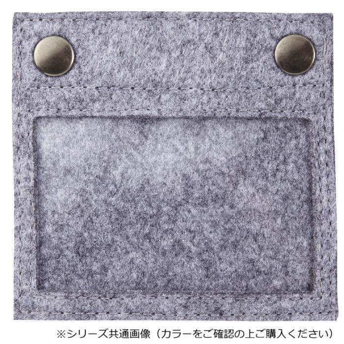 モバイルバッグ 手提げタイプ グレー×ダークグレー PCポケット付の画像