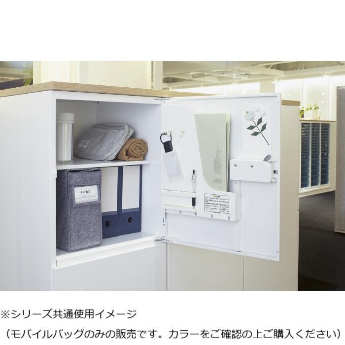 モバイルバッグ 手提げタイプ グレー×ダークグレー PCポケット付の画像