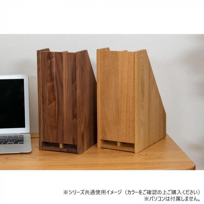 書類立て ウォルナット 木製 2連 A4ファイル収納 ペーパースタンドの画像