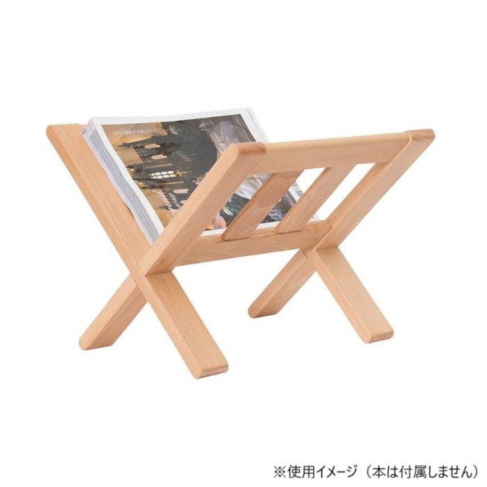 マガジンラック 木製 ビーチ材 雑誌立て 本棚 シンプル ナチュラル_3