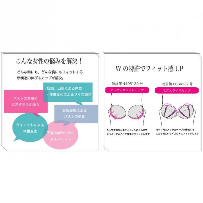 TAMURA EPARINA モアスライドボディシェイパー TPP20 フラクスベージュLL-TPP20-220-LL TAMURA EPARINA モアスライドボディシェイパー TPP20 フラックスベージュ3L-TPP20-220-3L : インフォマート - 通販  - Yahoo!ショッピング