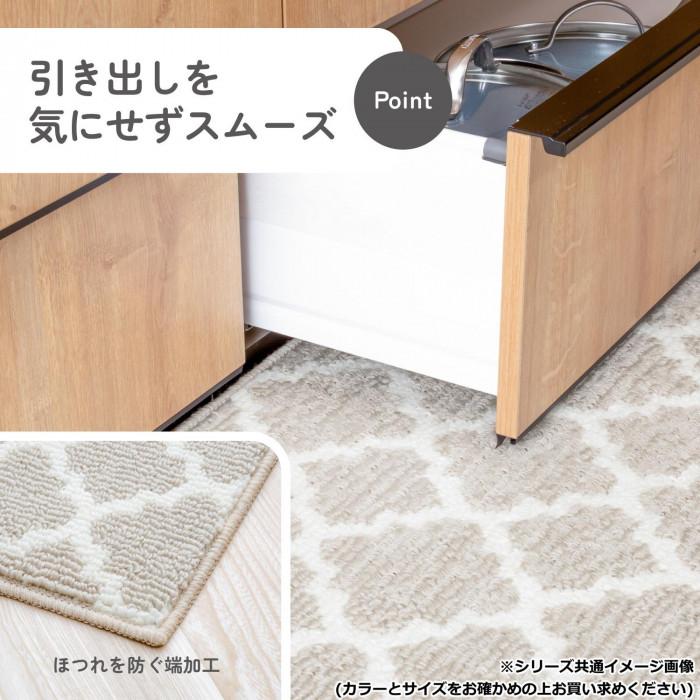 ワイドキッチンマット 240cm グレー 60×240cm 滑り止め付 洗えるの画像