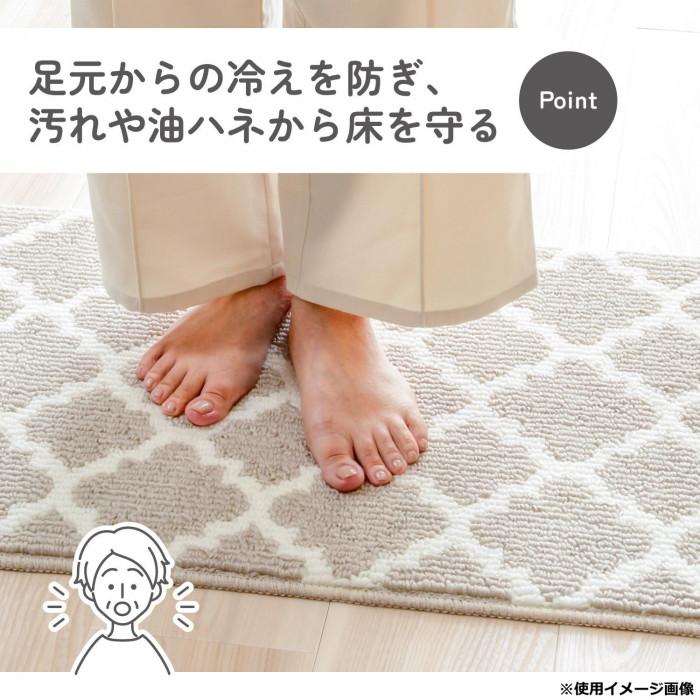 キッチンマット モロッカン柄 グレージュ 60×240cm 丸洗い 滑り止めの画像