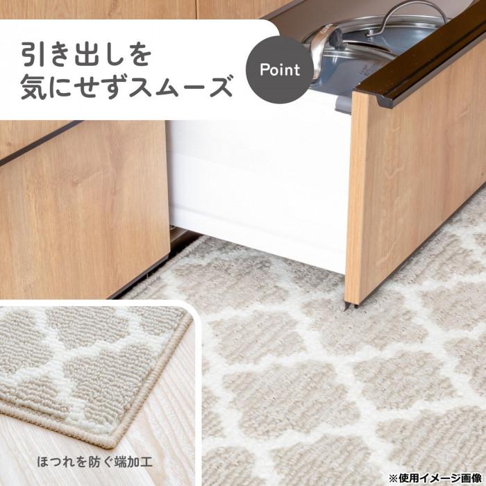 キッチンマット モロッカン柄 グレージュ 60×240cm 丸洗い 滑り止めの画像