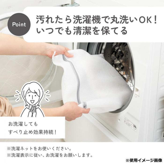 キッチンマット 240cm 滑り止め加工 耐久性 吸水 速乾 掃除しやすい グリーンの画像