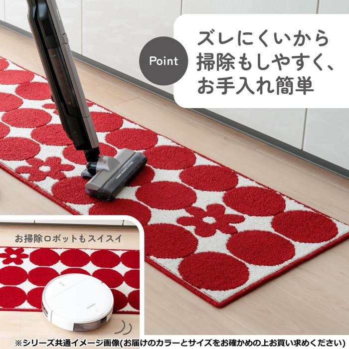 キッチンマット 240cm ルミナ グレージュ 滑り止め 洗濯強い 日本製の画像