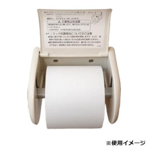 トイレットペーパー 災害長期保管用 マイロール255 255m 30ロールの画像