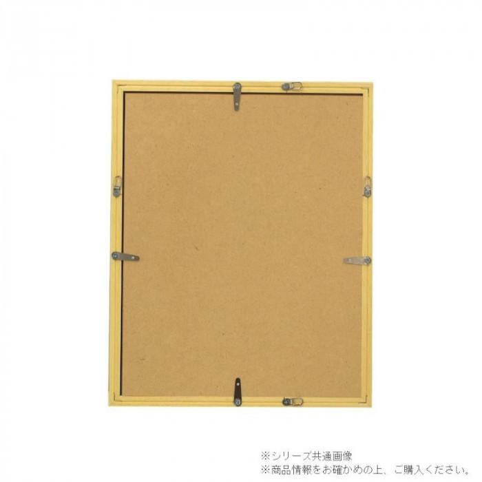 立体額縁 20cm角 ナチュラル 深さ25mm アートボックス アクリル付 日本