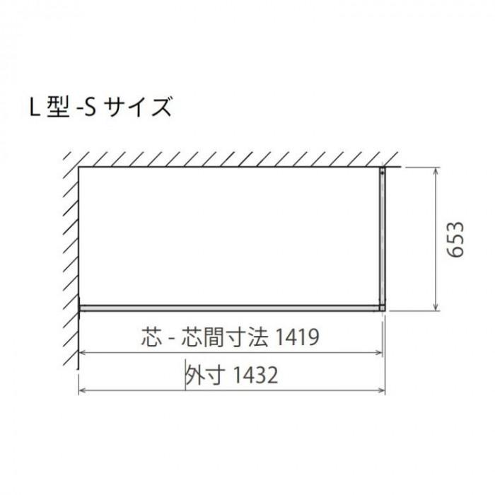 天井付け物干し L型 Sサイズ シンプルデザイン アルミ製 室内干し ホワイト