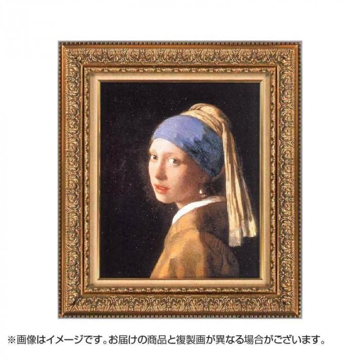 複製画 クロード・モネ 旧総督府・ヴェニス 10号 額縁付き 日本製の