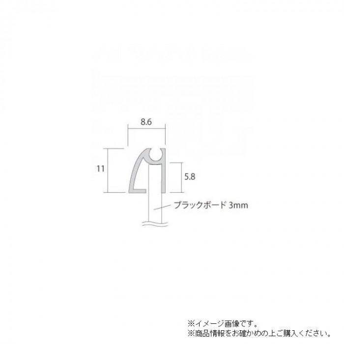 ブラックボード 450×900mm 枠付 薄型フレーム マーカーボード 壁掛け 日本製_2