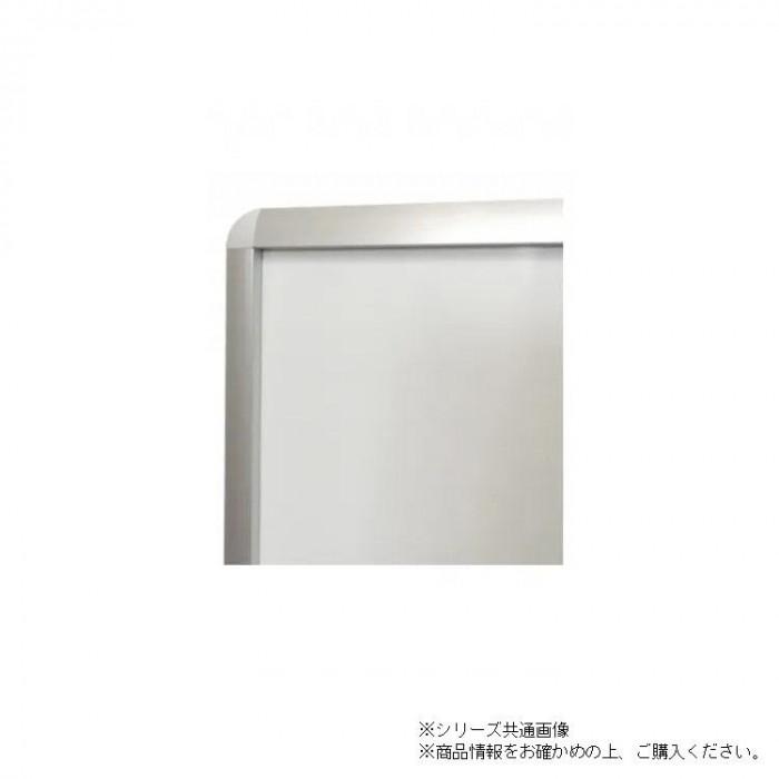 ブラックボード 450×900mm 枠付 薄型フレーム マーカーボード 壁掛け 日本製_3