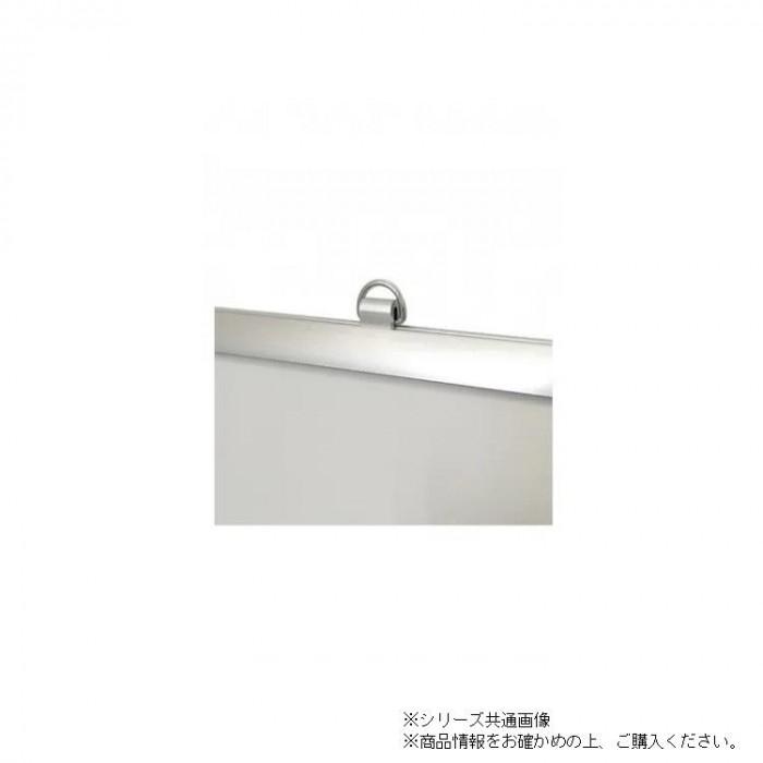 ブラックボード 450×900mm 枠付 薄型フレーム マーカーボード 壁掛け 日本製_4