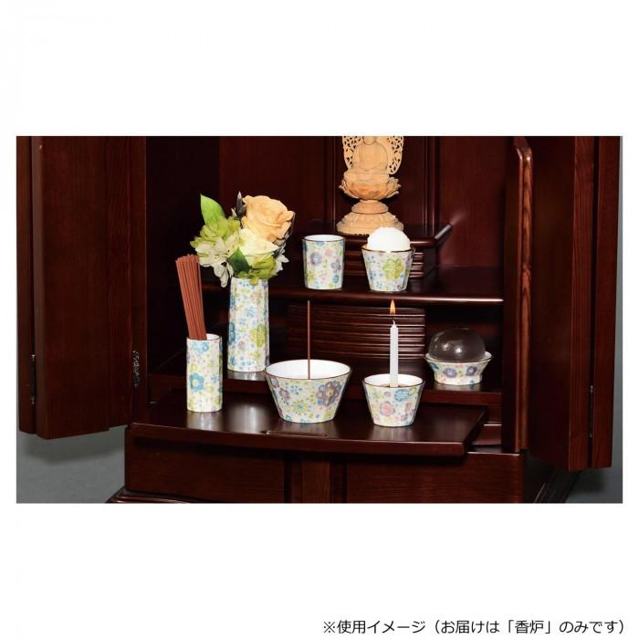 叶夢(とあ) 香炉 有田焼 杏花(あずは) 32p00000k6072 香炉 四方木甲草花