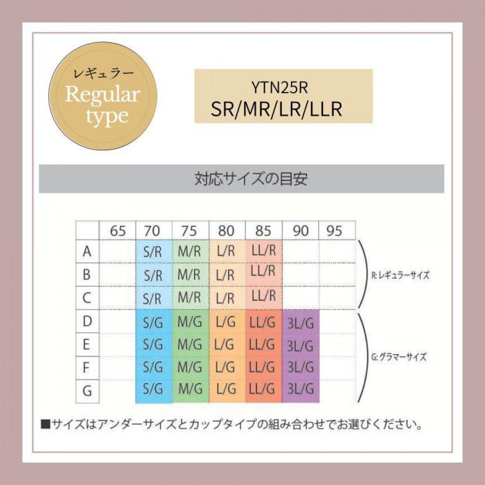 TAMURA yNuco ブルーメリアボディスーツ レギュラー ベージュ M-YTN25R 