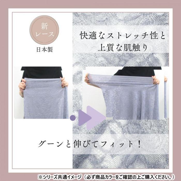 楽天市場】sサイズ ガードルの通販