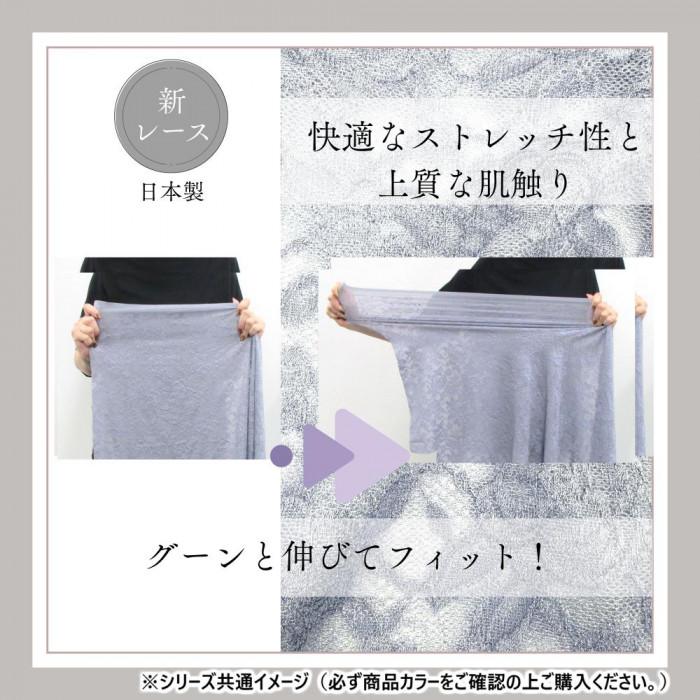 レディースファッション 補正ブラジャー グラマーサイズ 美胸 ノン