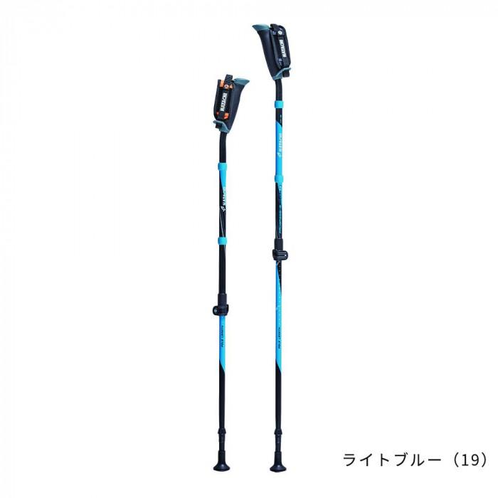 ノルディックウォーキングポール 2本組 87-117cm ライトブルー アルミ