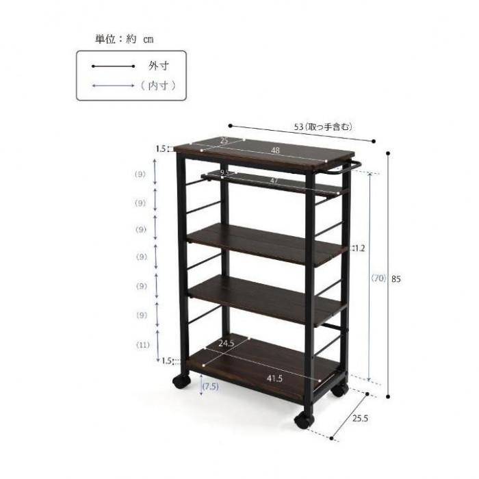 フクダクラフト スリム収納ワゴン ダークブラウン KW-2585 DBR W フクダクラフト スリム収納ワゴン KW-2585 DBR W 1台（直送品） - アスクル