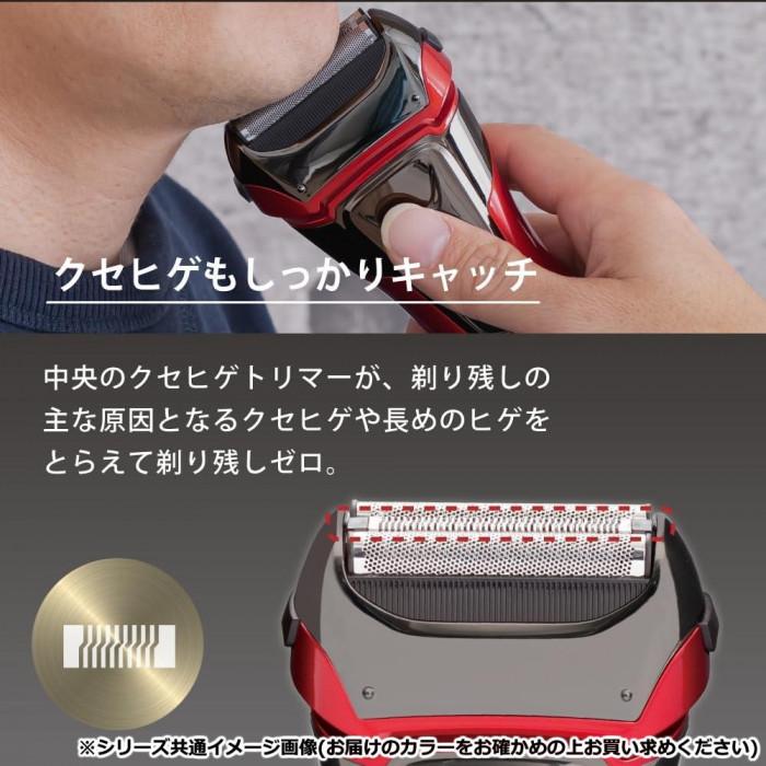 往復式電気シェーバー 男性用 丸洗い可 3枚刃 ヒゲトリマー付き 充電式 3枚刃シェーバー 充電交流式 クセヒゲトリマー搭載 キワゾリ刃付
