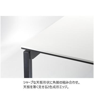ミーティングテーブル 会議机 角脚 天板スクエア ホワイト オフィス家具_1