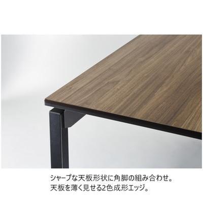 ミーティングテーブル 120×75cm ブラック脚 スクエアコーナー 会議用_1