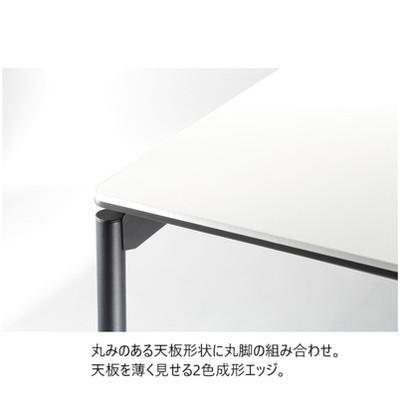 ミーティングテーブル 会議テーブル 丸脚 ホワイト 1200×750mm_1