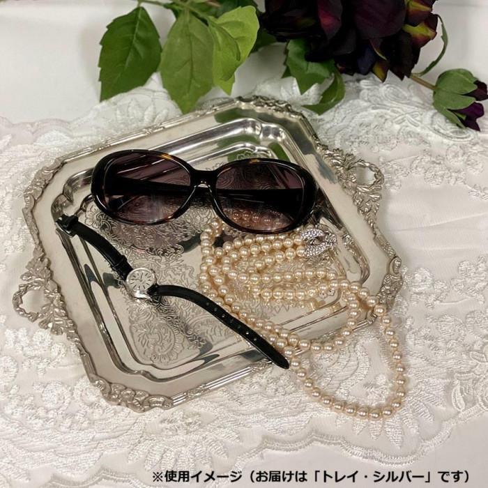 スクエアトレイ 真鍮製 25×20cm 彫刻模様 アンティーク調 ディスプレイ