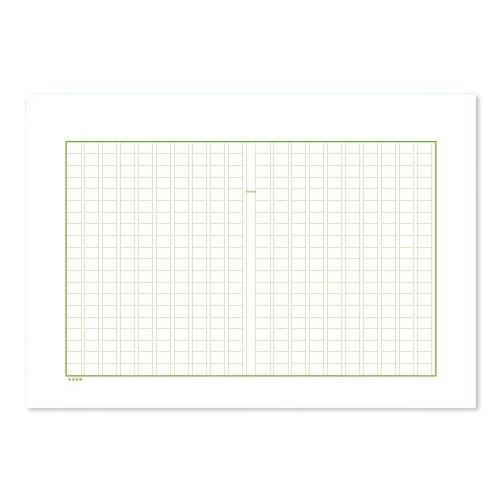 原稿用紙 満寿屋の原稿用紙 デラックス紙 美濃判 400字詰め グリーン 5