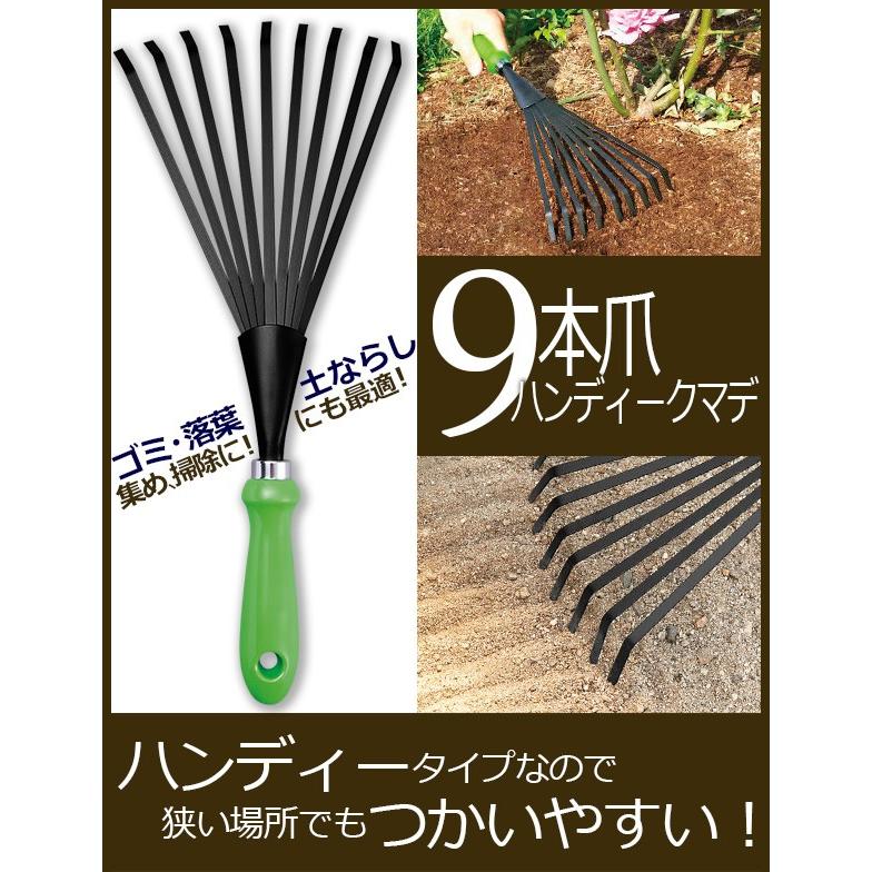 ゴミ集め 道具 掃除道具 落ち葉集め 落ち葉集め手工具 お墓掃除グッズ Pocket Company 通販 Yahoo ショッピング