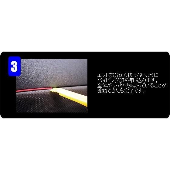 ラインメーカー 車 縁取り 車 内装 カスタム 汎用 トラック用品 内装パーツ 3015bt Pocket Company 通販 Yahoo ショッピング