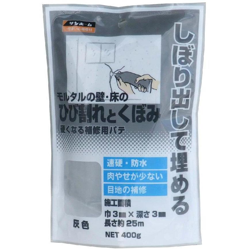 モルタル 補修 防水 床モルタル補修材 モルタル補修パテ 接着剤 5袋 3536ak Pocket Company 通販 Yahoo ショッピング