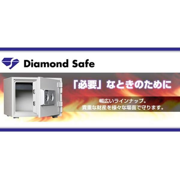 耐火金庫 テンキー 金庫 A4 家庭用 耐火 テンキー式耐火金庫_6