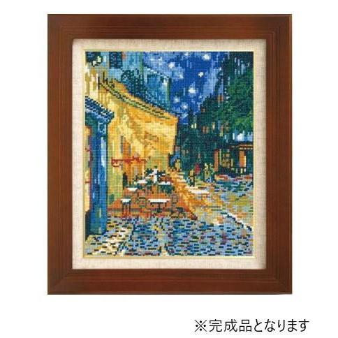 クロスステッチ キット 上級 風景 ゴッホ 夜のカフェテラス 刺繍キット