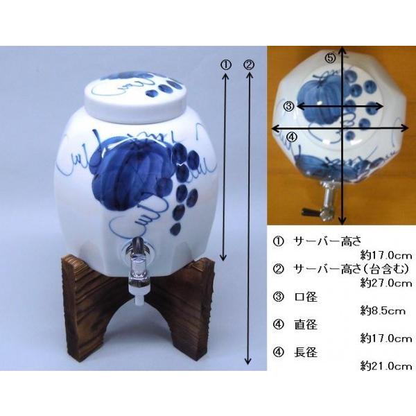 阪神 タイガース グッズ 阪神タイガース 焼酎サーバー おしゃれ