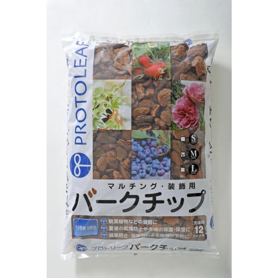 最新の激安 バラ マルチング材 庭 観葉植物 ガーデン 花壇 マルチング材 96l 超大特価 Zoetalentsolutions Com