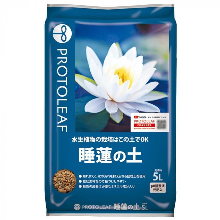 睡蓮の土 水生植物 土 睡蓮 水生植物の土 睡蓮の育て方 初心者 30l 5005ap Pocket Company 通販 Yahoo ショッピング