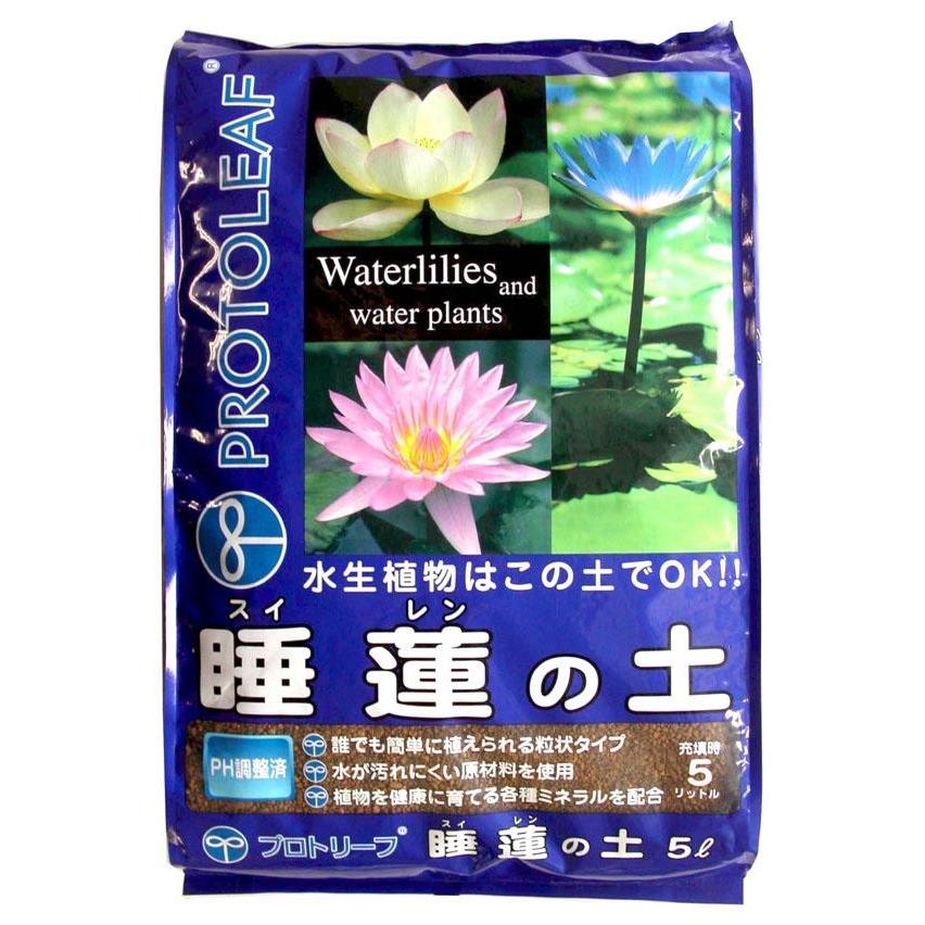 睡蓮の土 水生植物 土 睡蓮 水生植物の土 睡蓮の育て方 初心者 30l 5005ap Pocket Company 通販 Yahoo ショッピング
