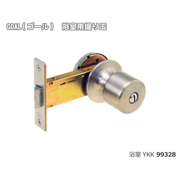 握り玉 浴室 ドアノブ 交換 風呂 ドアノブ 交換 お風呂 ドアノブ 5952br Pocket Company 通販 Yahoo ショッピング