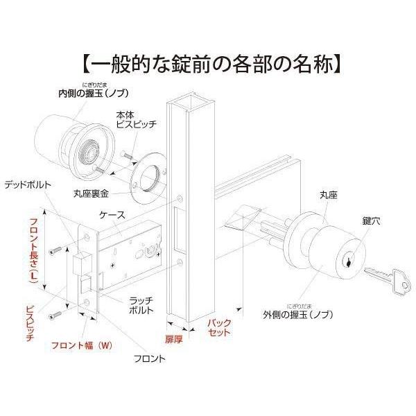 握り玉 浴室 ドアノブ 交換 風呂 ドアノブ 交換 お風呂 ドアノブ 5952br Pocket Company 通販 Yahoo ショッピング