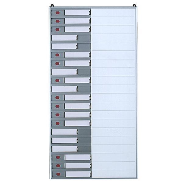 ホワイトボード 壁掛け 行動予定表 行動表 スケジュールボード 20名