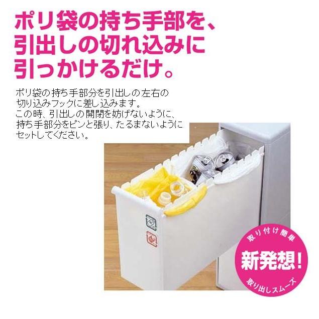 缶 ペットボトル ゴミ箱 マーク 空き缶入れゴミ箱 ゴミ箱 キッチン