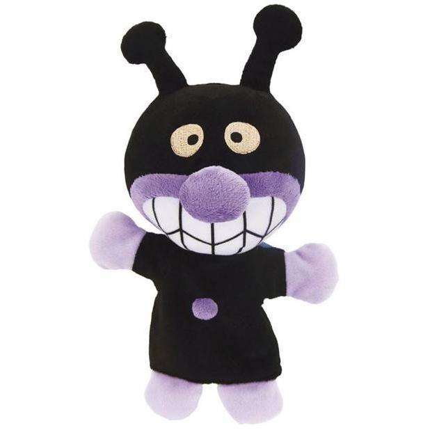 バイキンマン ぬいぐるみ グッズ おもちゃ ばいきんまん 手人形 パペット人形 8681br Pocket Company 通販 Yahoo ショッピング